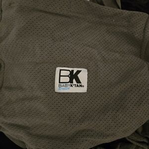K'Tan Charcoal Carrier Size M